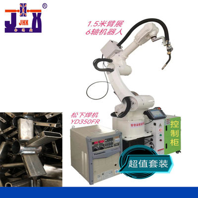 6 অক্ষ ঢালাই আর্ম রোবট 220V CO2 তিন ফেজ ফিল্টার সহ ঢালাই রোবট