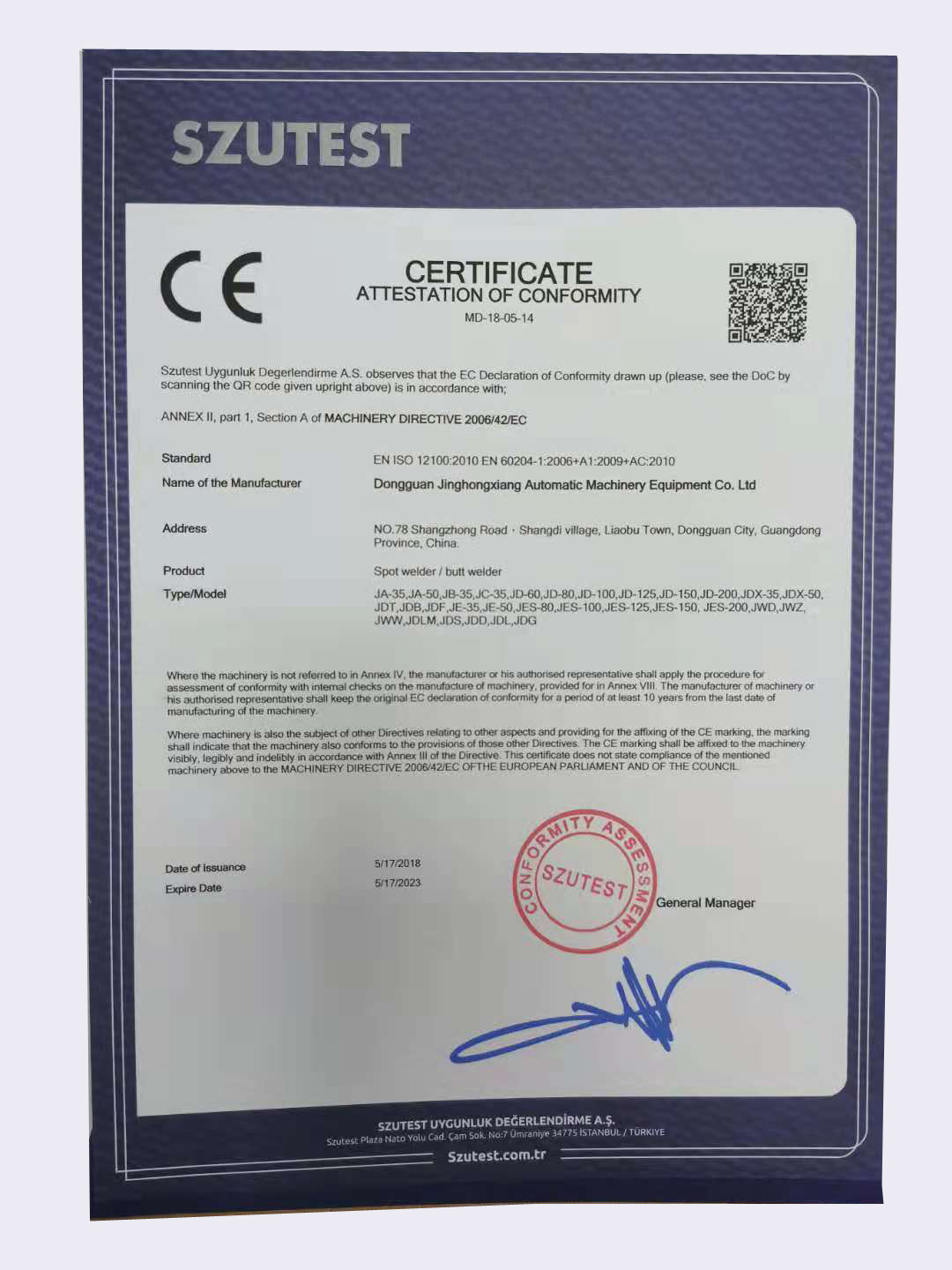 চীন Dongguan Jinghongxiang Automation Equipment Co., Ltd. সার্টিফিকেশন